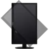 PHILIPS BRILLIANCE 23IB
