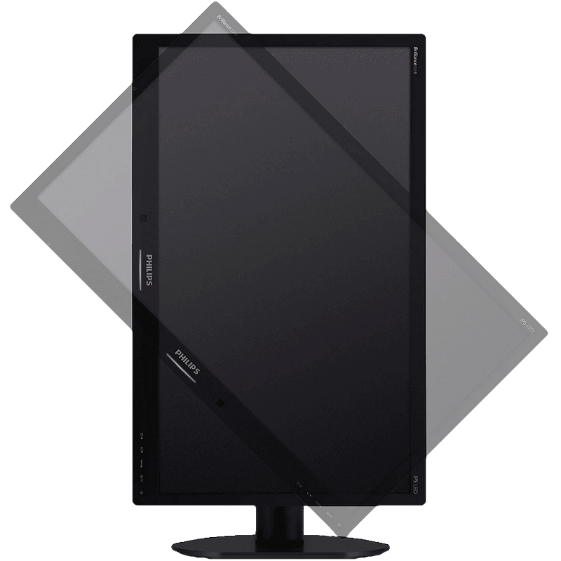 PHILIPS BRILLIANCE 23IB