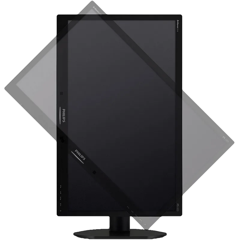 PHILIPS BRILLIANCE 23IB