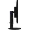 PHILIPS BRILLIANCE 23IB