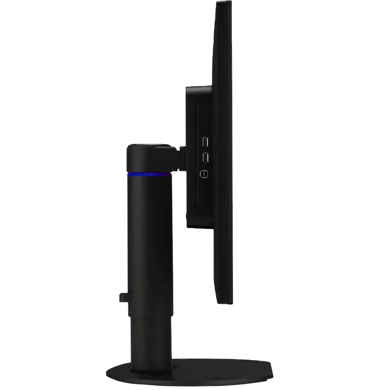 PHILIPS BRILLIANCE 23IB